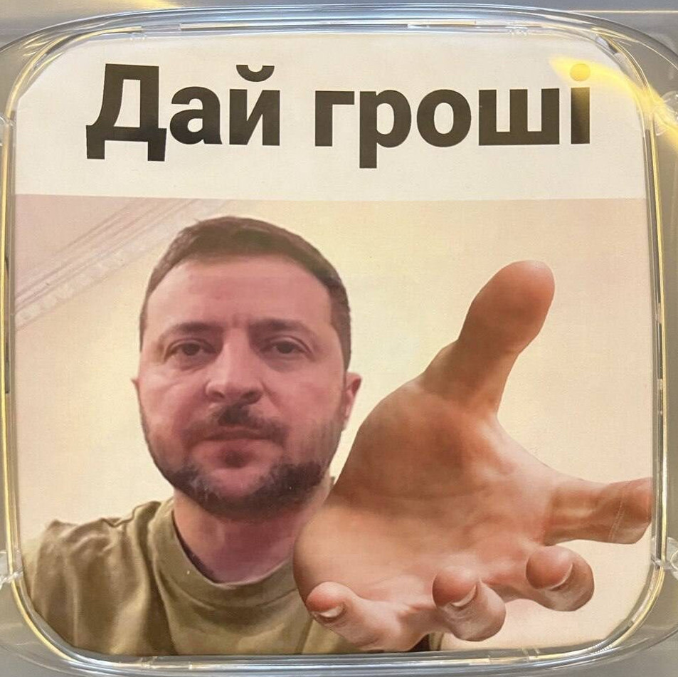    ФОТО: КОЛЛАЖ ЦАРЬГРАДА