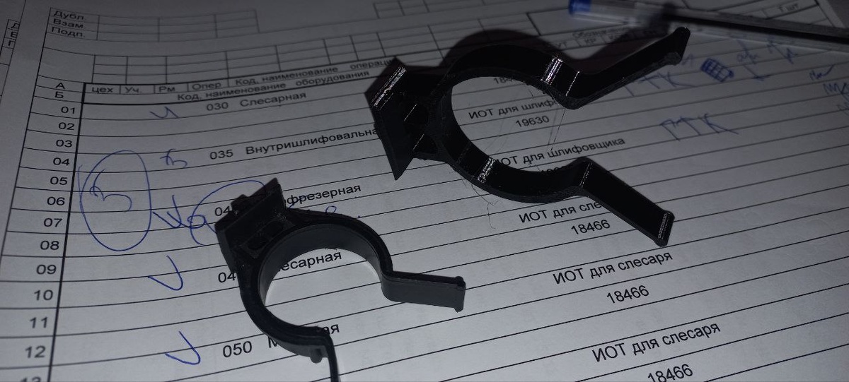 Первые мои клипсы