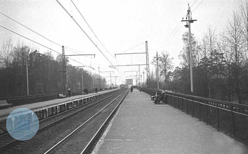 Платформа "Левобережная" 60-е годы.