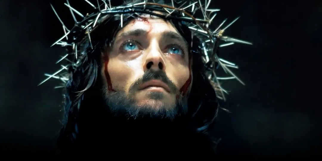 Чего вы не знали о Иисусе