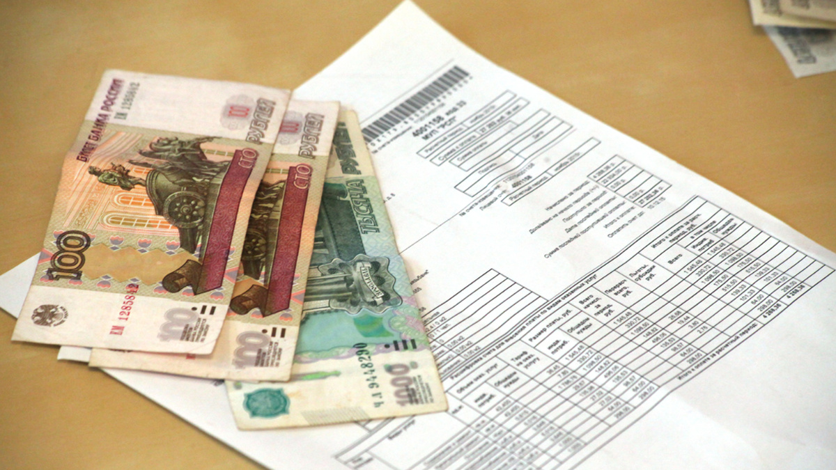 Оплата коммуналки с сюрпризом: будьте внимательны, чтобы не остаться без денег.