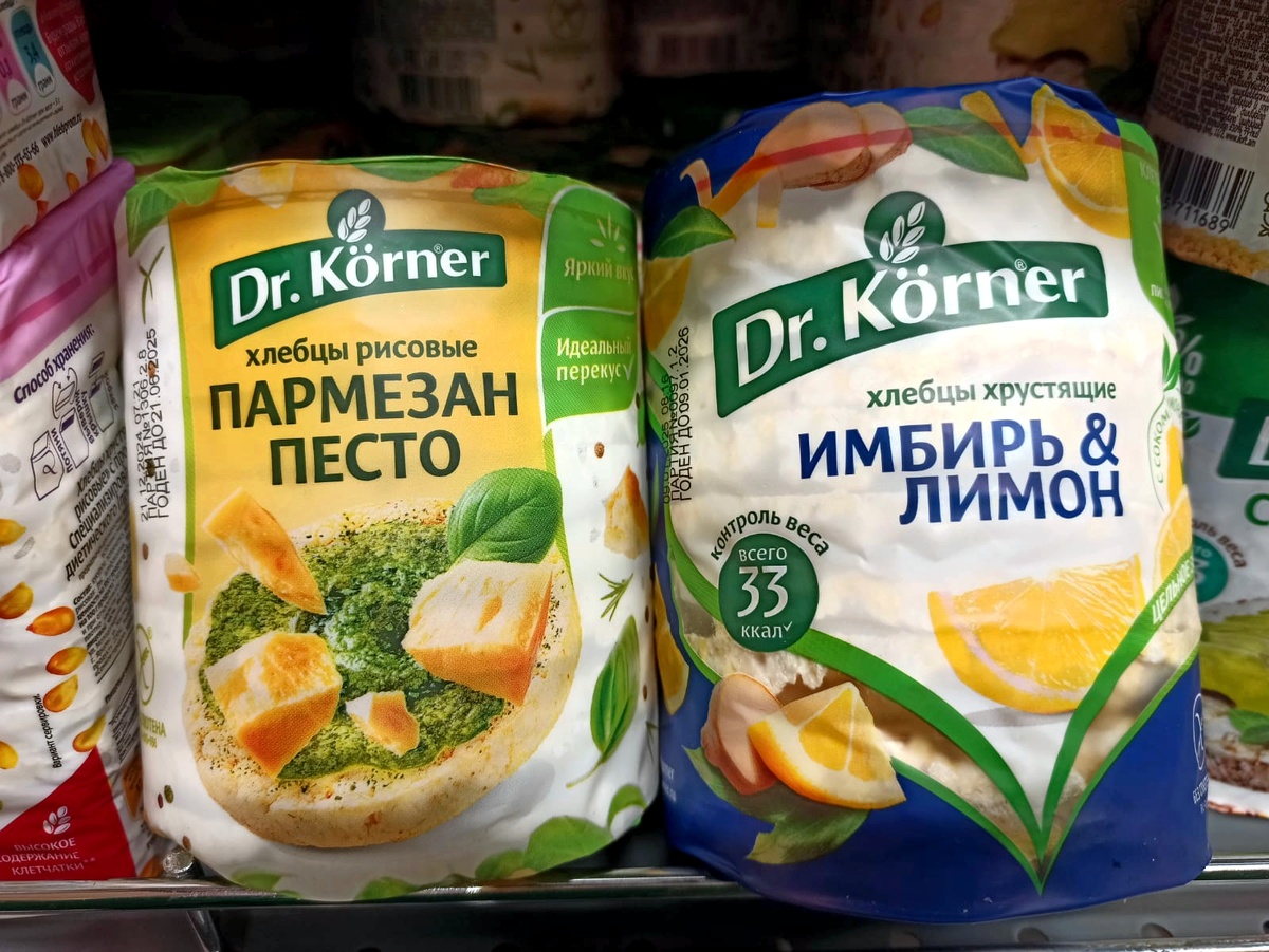 Выбор вкуса, просто поражает вообращение. НО очень важно смотреть состав. Далее будет ясно почему.