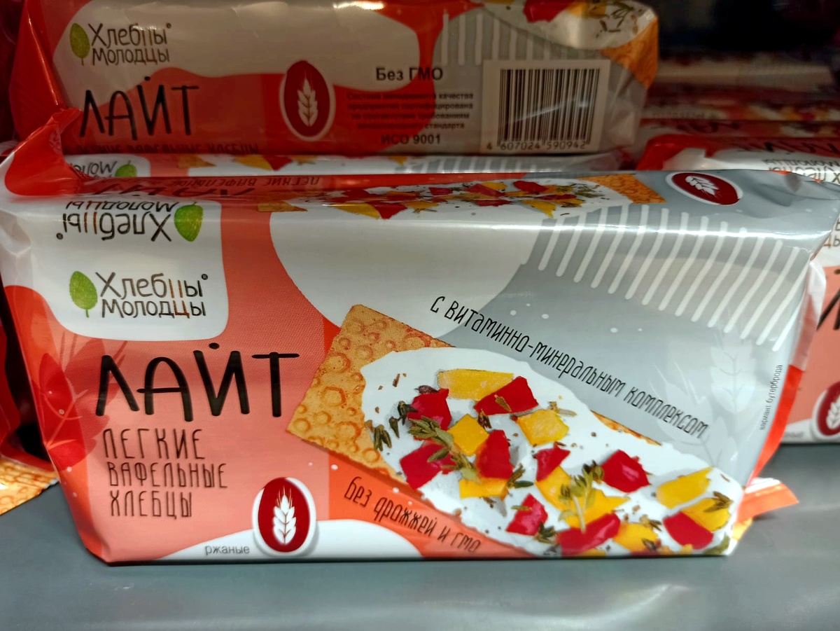 Всем хороши: ржаные, вкусные, с добавлением витаминов.