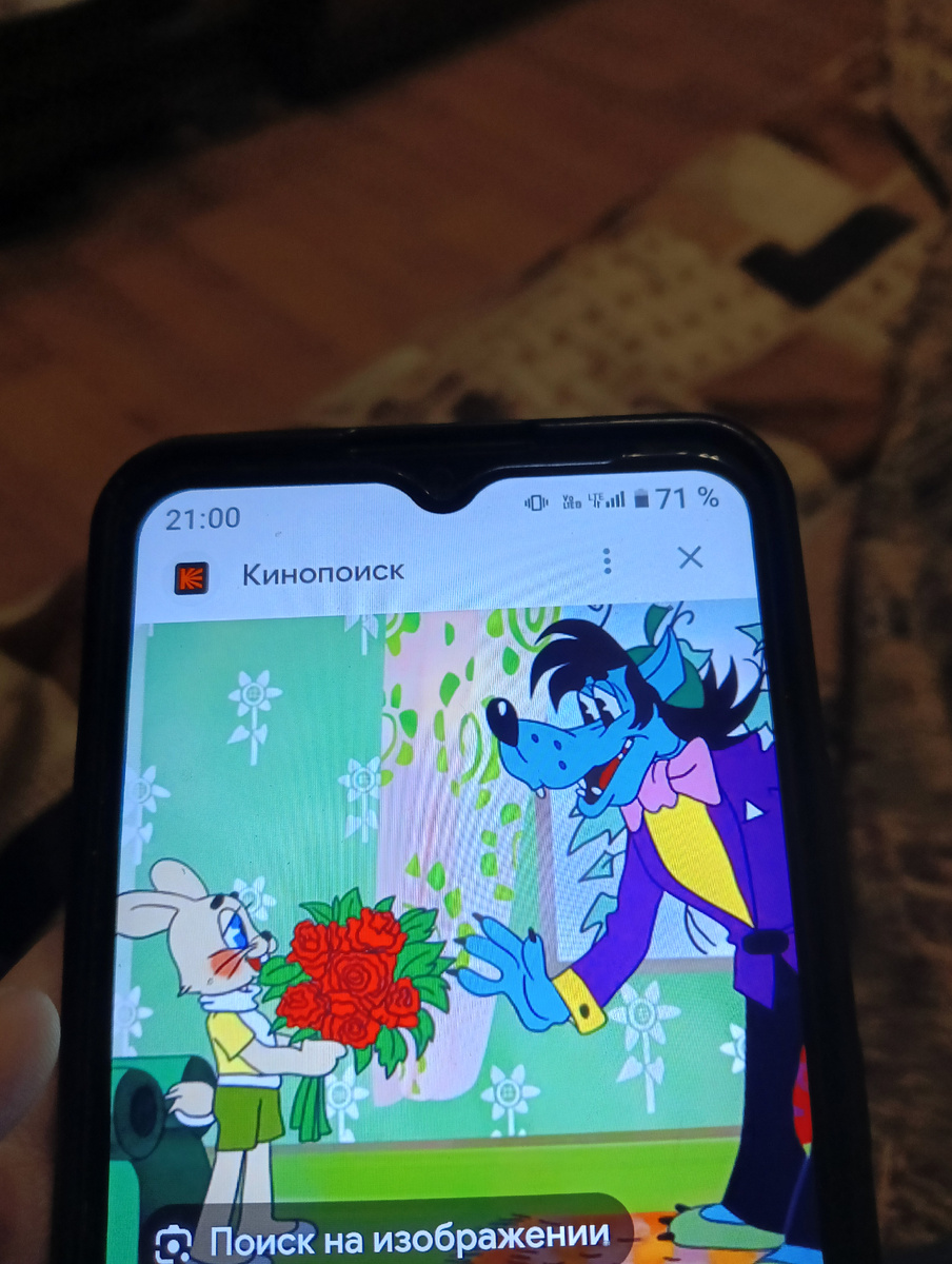 Да у меня два смартфона. 