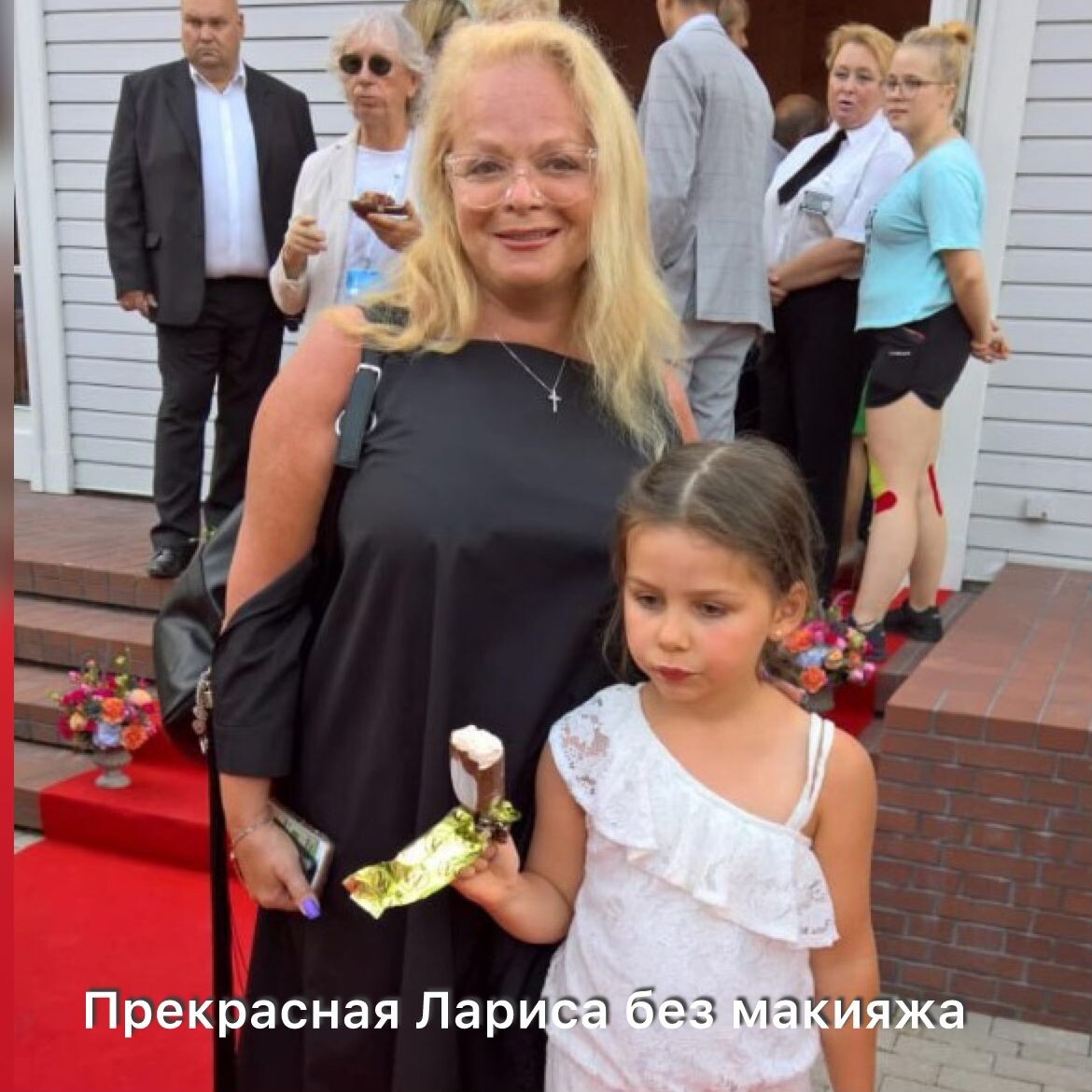 Фото из источника STARHIT.RU