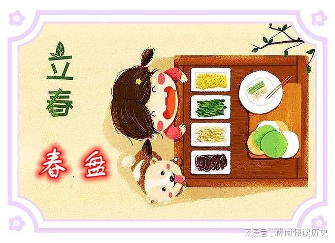 Источник изображения: baidu.com