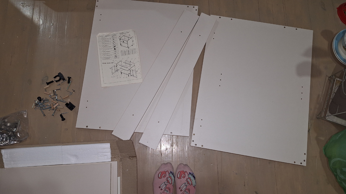 Фото автора. 