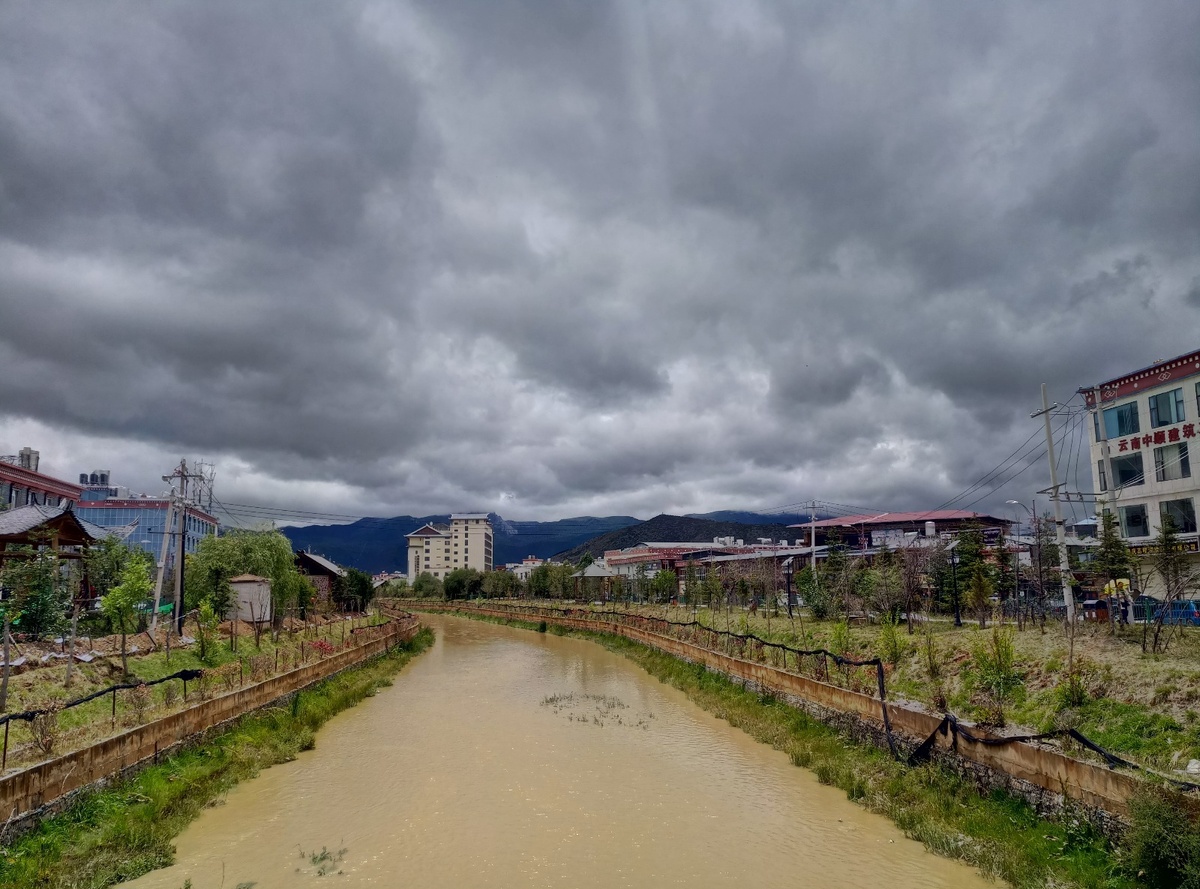 Город Шангри-Ла ( Джунгдьянь)