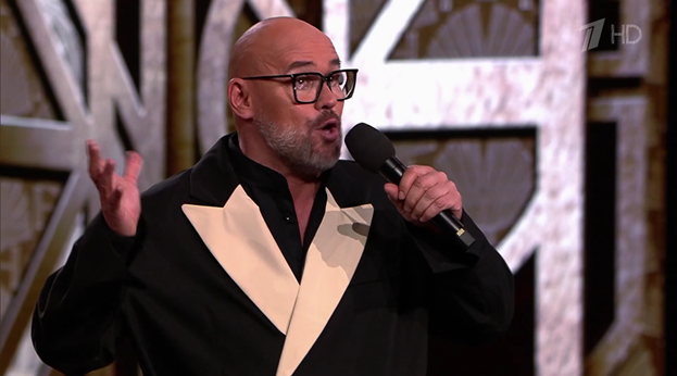 Максим Аверин