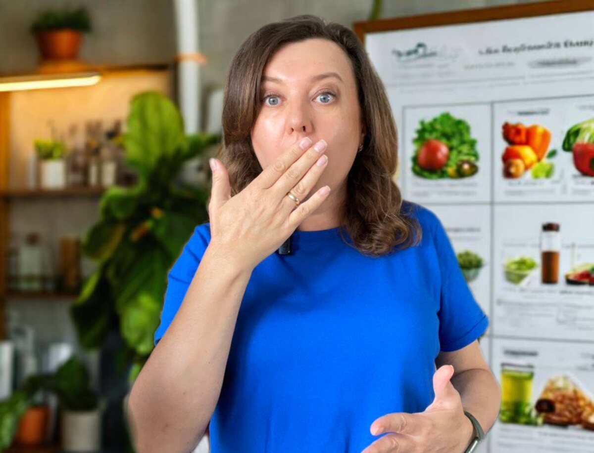 коллаж Другой Кухни