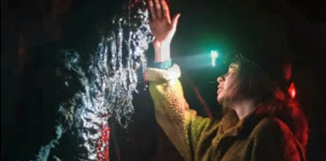 Неизведанное...