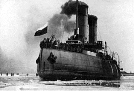 Ледоколу «Ермак» 24 января (6 февраля) 1900 года направлена первая радиограмма с приказом на спасение финских рыбаков
