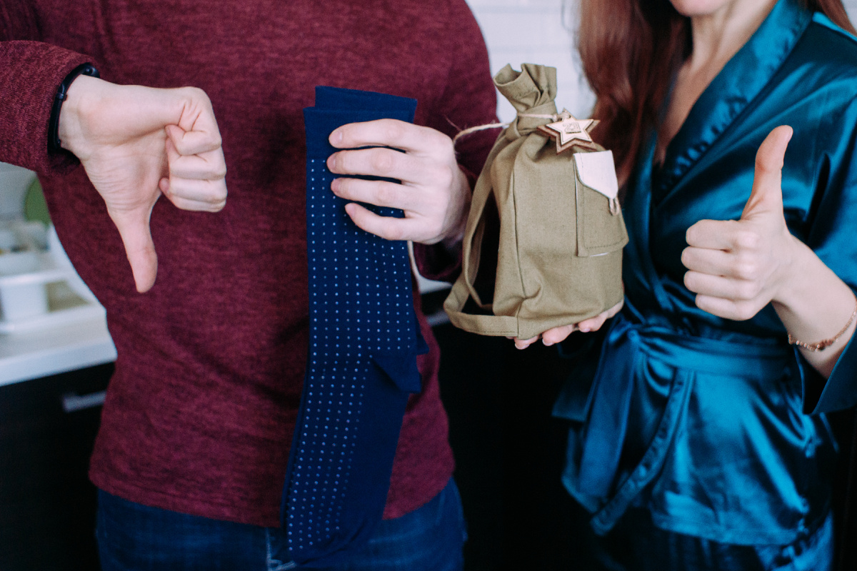 День защитника Отечества - Сладкий Аромат