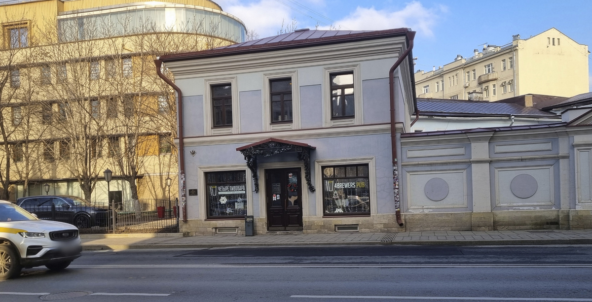 "4Brewers Pub", ул. Большая Полянка, 65/74с3