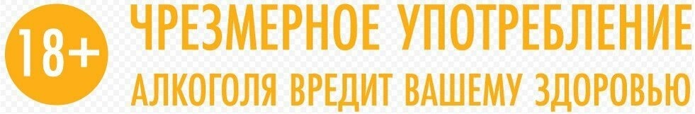 Важное напоминание, и это не шутка.