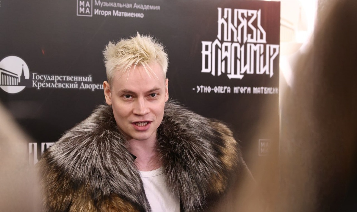 Наш Князь! Из интернета