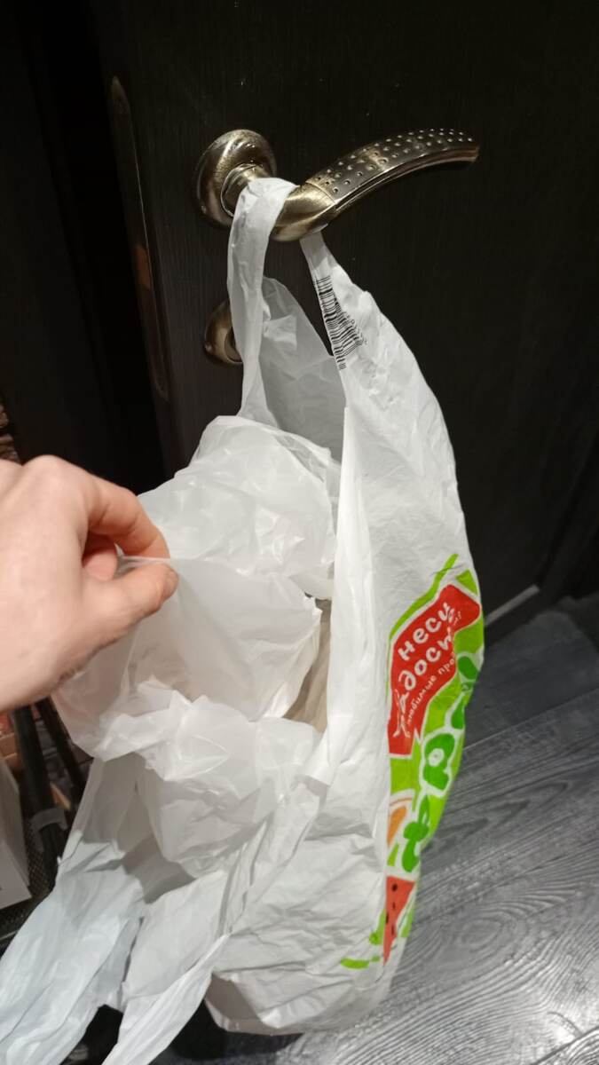 То,что точно у тебя есть )