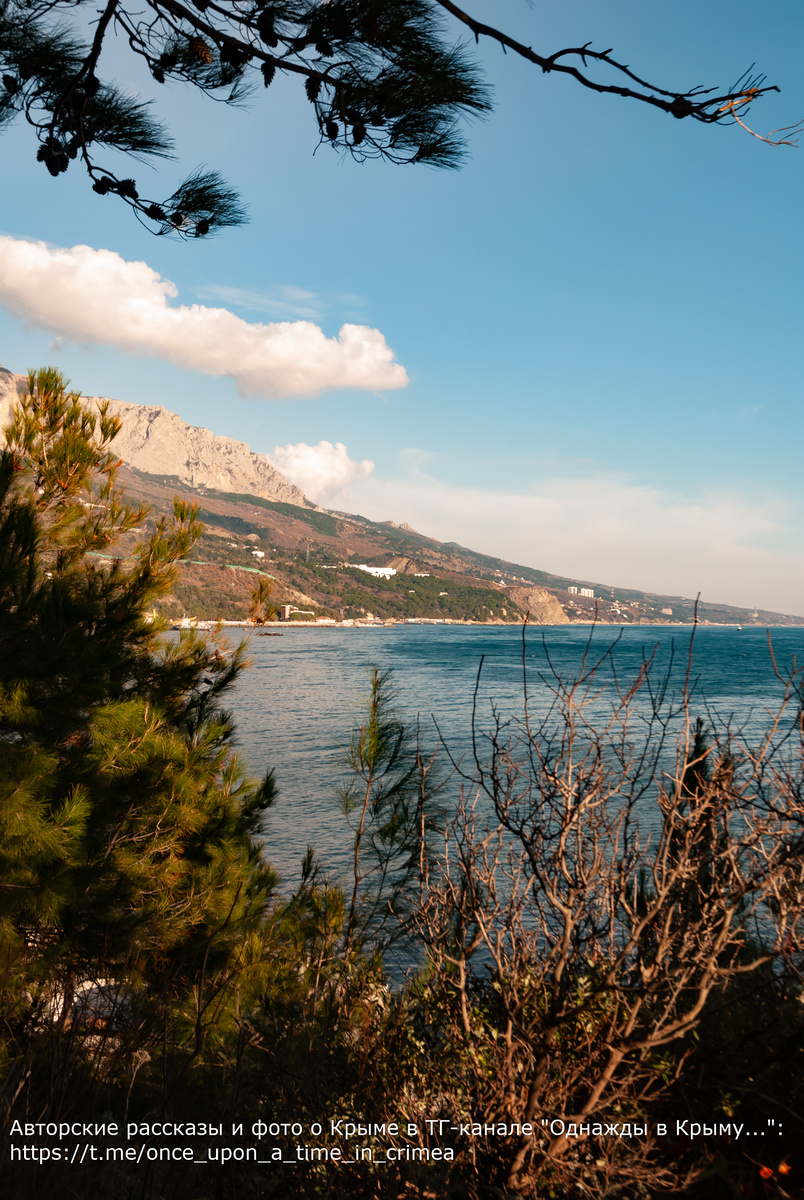 Полуротонда "Подкова счастья", имение (санаторий) "Меллас", пос. Санаторное, Крым