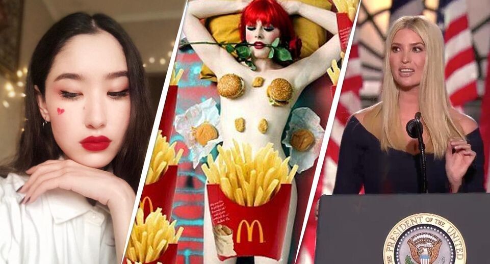    Global Look Press, соцсети Стефани Кей, соцсети Алии Шагиевой