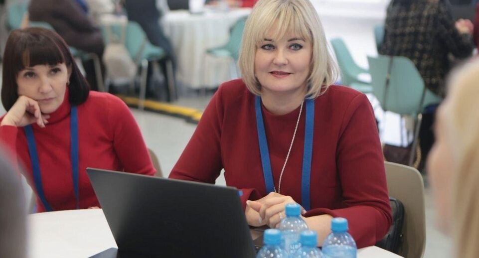    Министерство образования МО