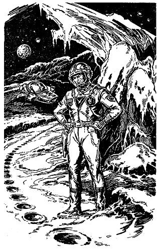 Плоскогорье Огненных Змей?