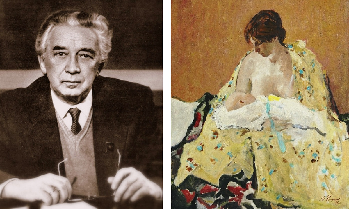 Справа: "Мать"