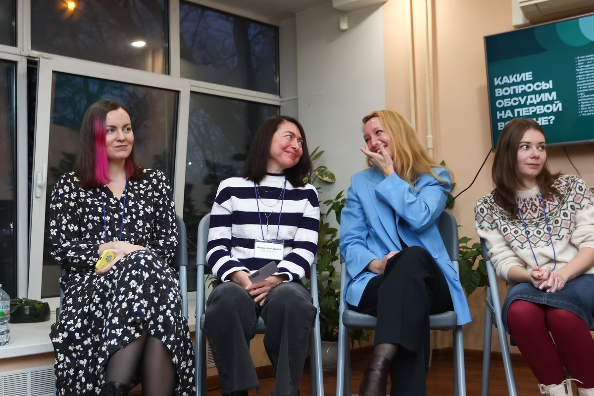 В прошлый раз скучно не было