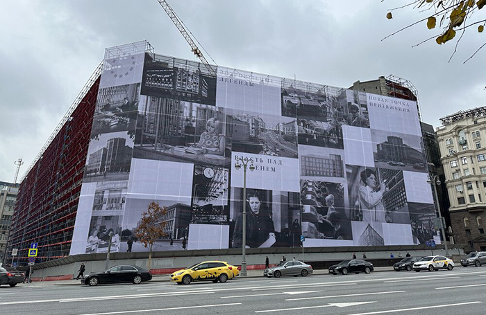    Здании Центрального телеграфа в Москве.АГН «Москва»