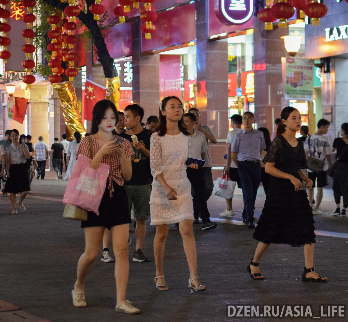 Гуанчжоу 2025 