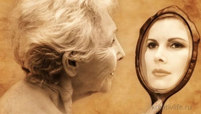 Каков ваш биологический возраст?