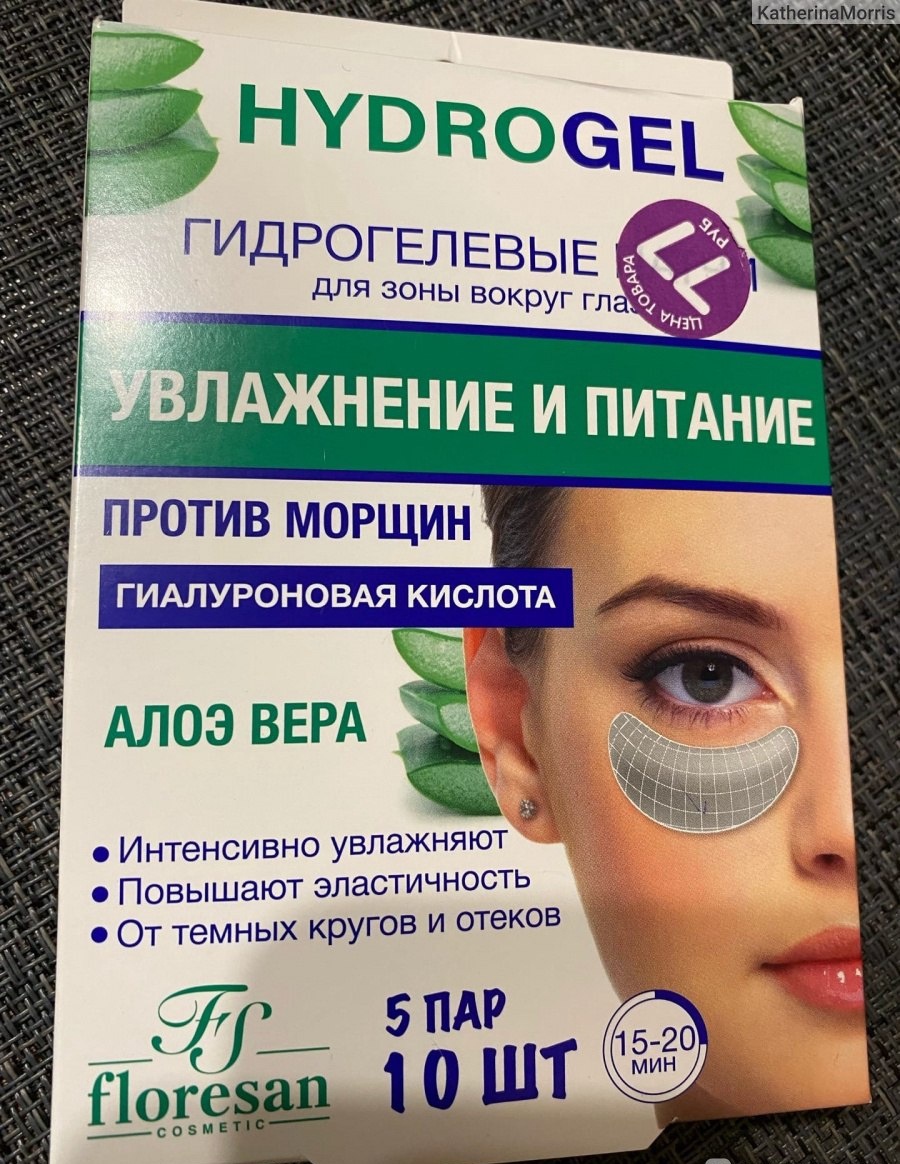 Из открытого доступа