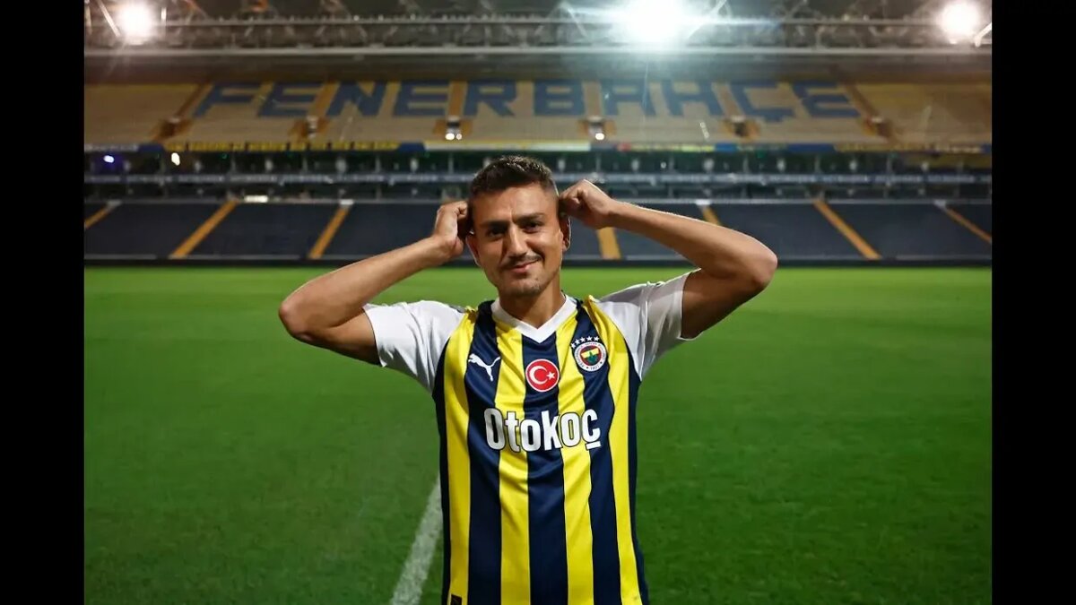    Фото: ФК «Фенербахче»