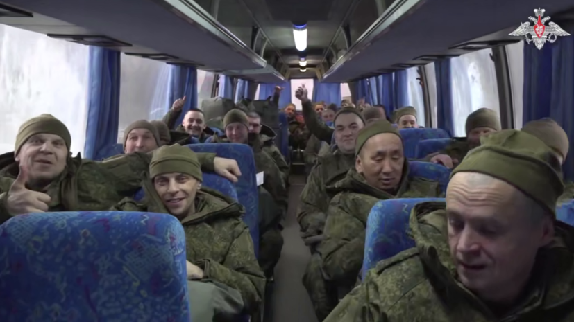    Минобороны РФ