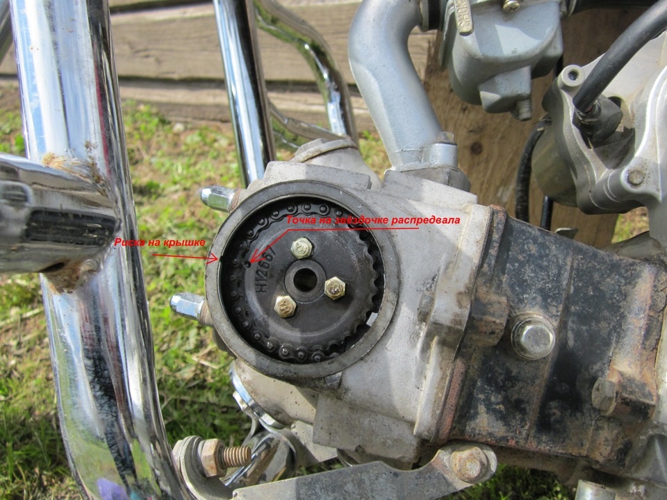 Вид на распредвал