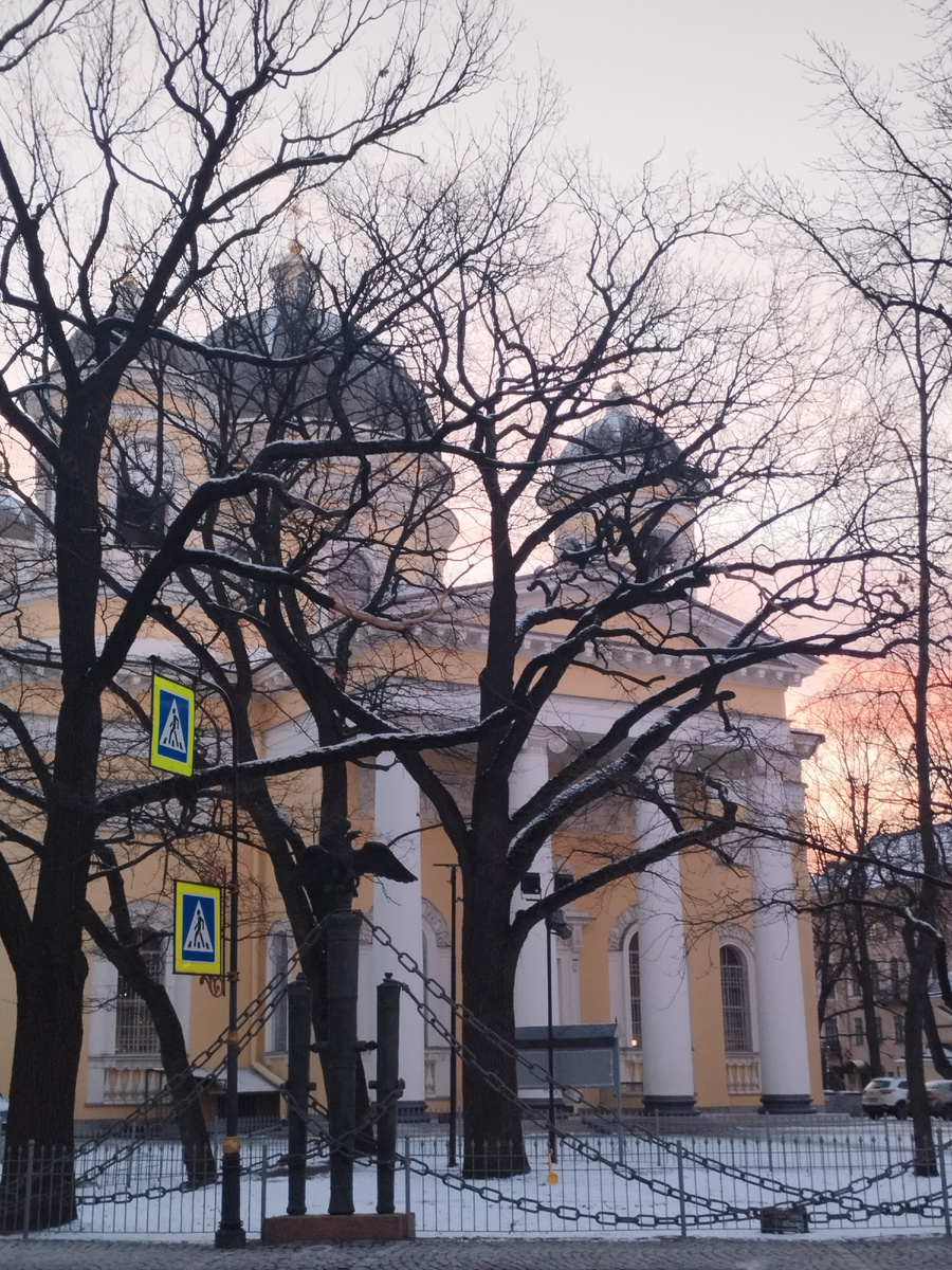 Преображенский собор. Рассвет. 5 февраля 2025 года.