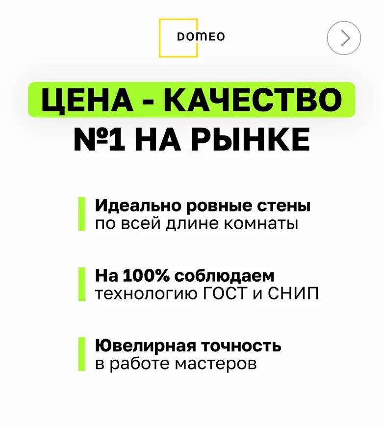 -2-3