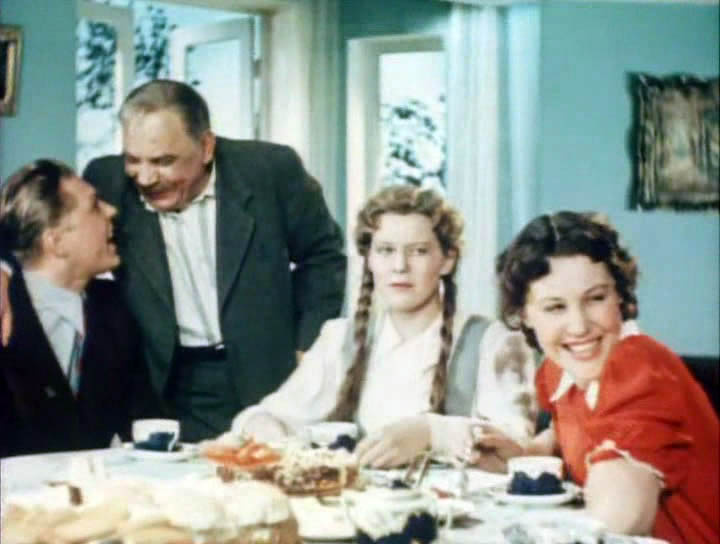 " " (1951)