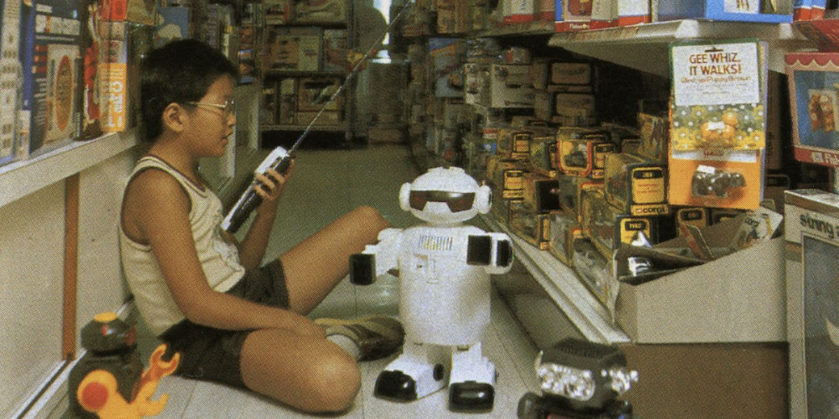 «Made in Hong Kong»