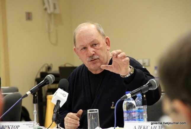    Фото: golema.livejournal.com