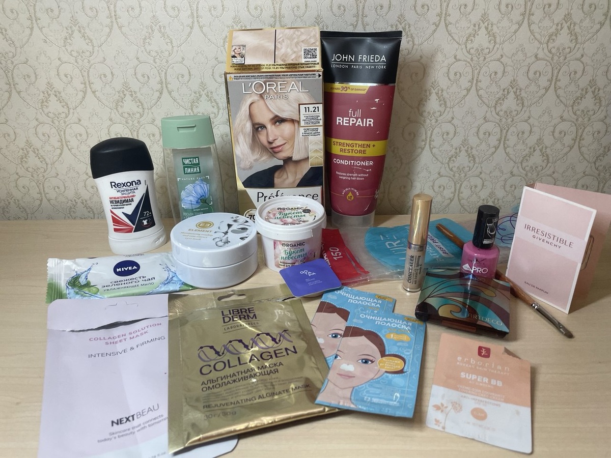 Все, что закончилось