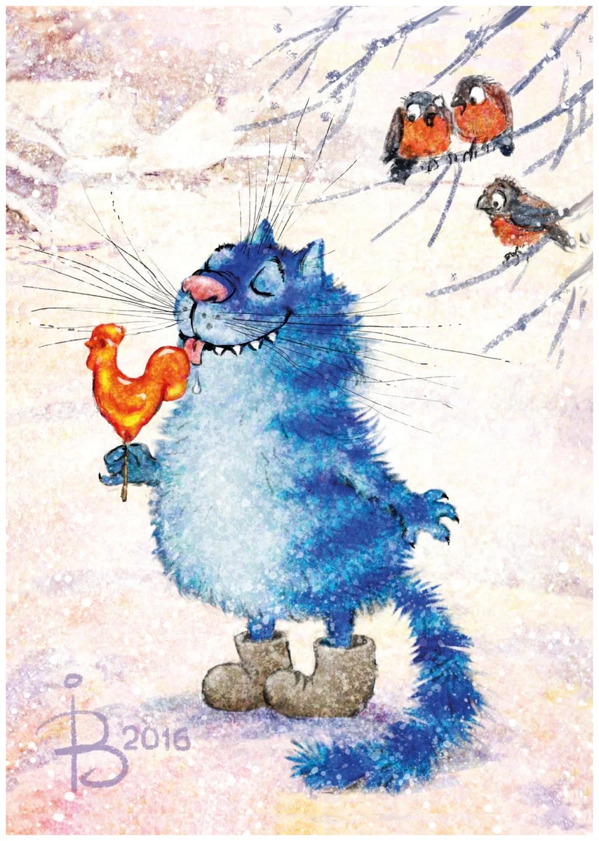 очаровательный котик Рины Зенюк