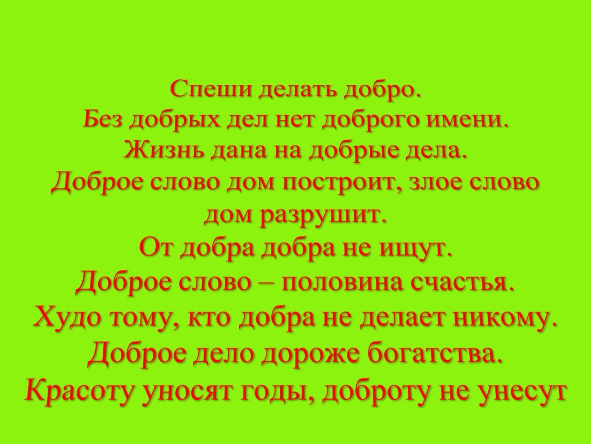 Владелец изображения; Яндекс Картинки
