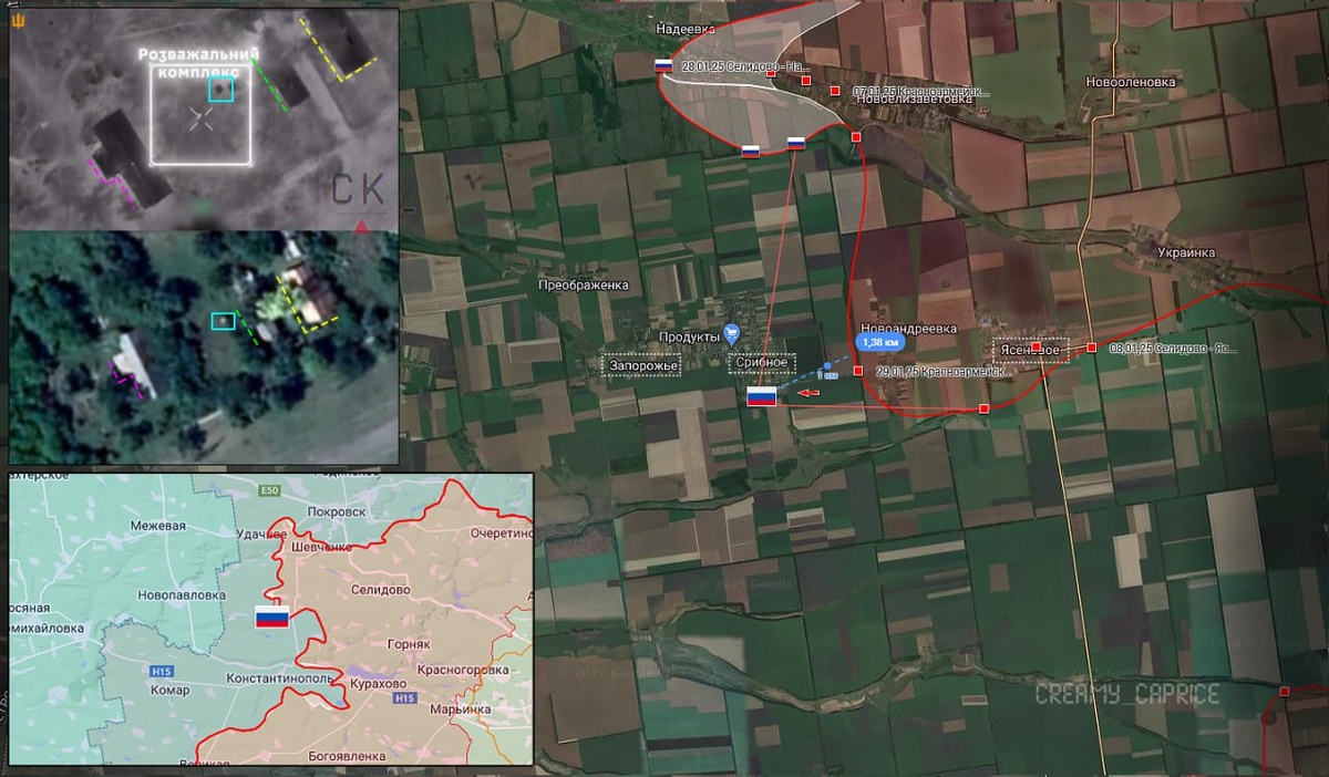 Источник: t.me/creamy_caprice 