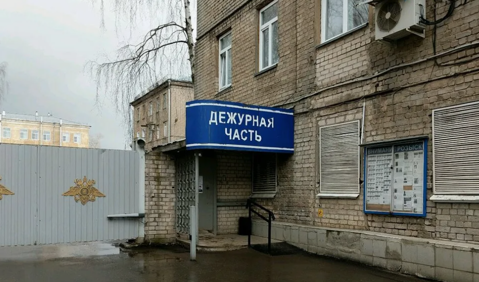 УМВЛД по Кирову фото автора 