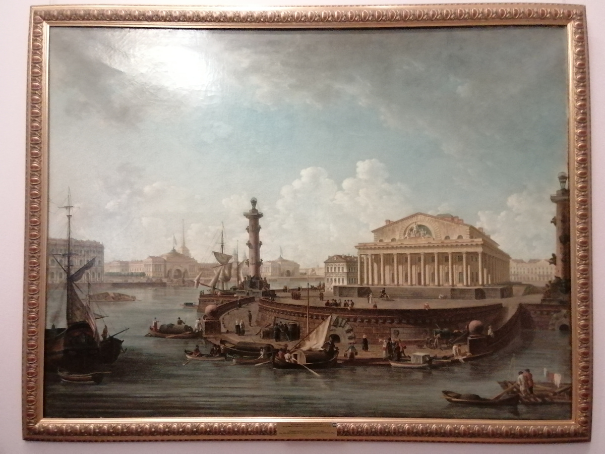 Ф.Я. Алексеев "Вид на Биржу и Адмиралтейство от Петропавловской крепости". 1810-е годы.