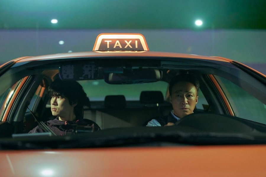 Кадр из дорамы «Чертовски удачный день»