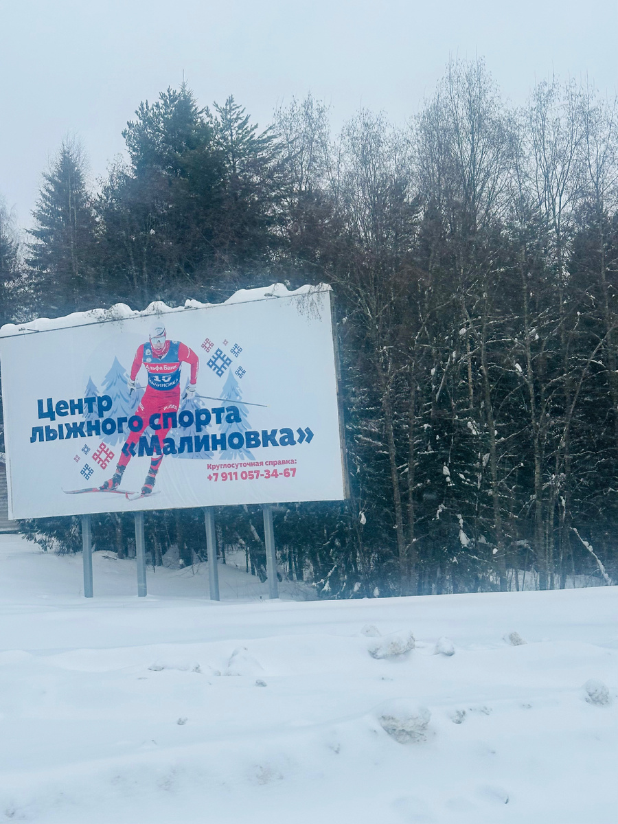 Нам сюда) а не на свадьбу😆