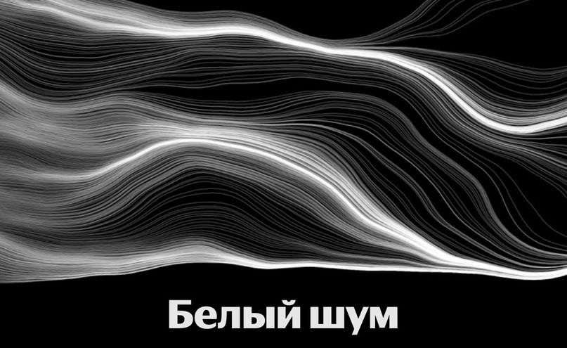 «Сну малышей часто мешают посторонние громкие звуки» — работягам мешают тоже.