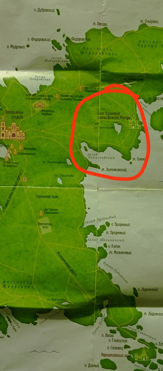 Казанский скит на карте Валаама