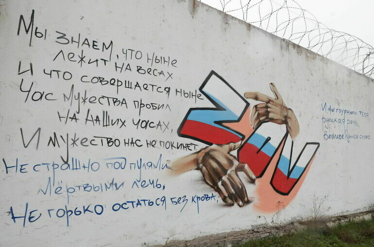   Иван Ноябрев/ТАСС